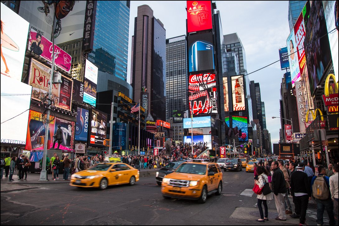New York City